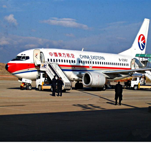 果洛玛沁航空空运-当日到达,轻松快捷