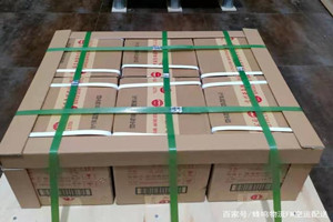 果洛玛沁航空空运酒水【机场货运当天